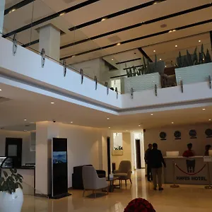 Hayes Hotel, 4*, أديس أبابا إثيوبيا